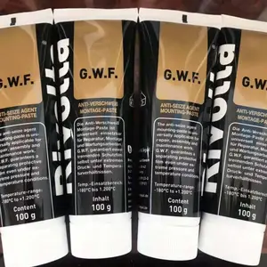 ��Ȩ�¹�ά�¼�Rivolta G.W.F spray��ճ�����󻬼�