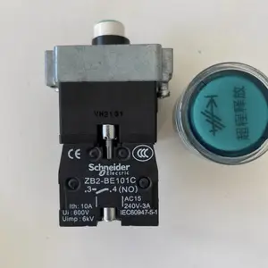 ʩ�͵¼�ͣ��ť����XB2BS542C ��ɫĢ��ͷ����ֹͣZB2BE101C 102C
