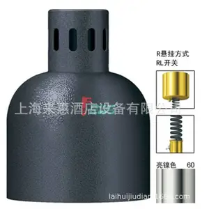 �����ո�Hatco ����ʳ�ﱣ�µ�(����)DL-700-RL-60