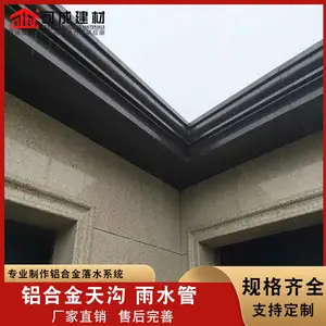 �������������Ͻ���ˮ�۲����칵��������