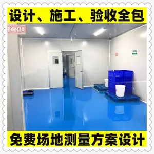 ������ɳǧ����������װ�� �뵼�����޳�������ư�װ7*24Сʱ����