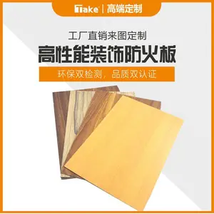 ����Print373������˹��ľROVERE TRENTINO����װ�η����***����