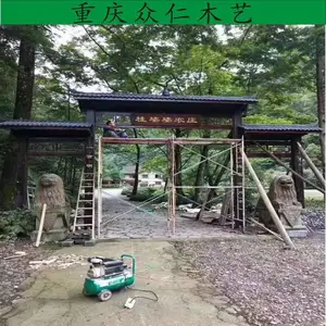 黔江防腐木门楼牌坊 仿古牌坊 彩绘牌坊生产