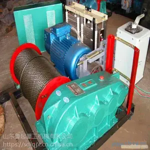 ³��Ӧ�Ϻ�Һѹ�ƶ������ �������ؾ���� �����پ����