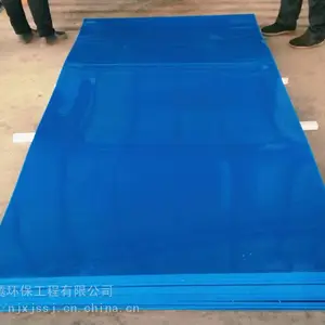 ú�����þ۶�ϩ���ϰ� PVFE�����ذ���װʩ��