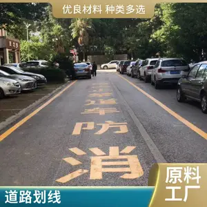 ��Ϫ�ֵ�ָʾ������ ��λ���߹�Ӧ ���ֱ�ʶ ��·ָʾ��