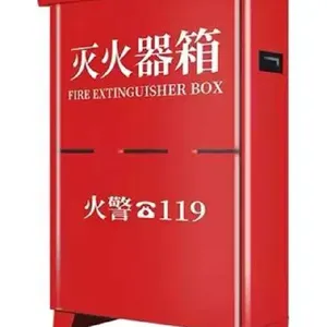 山西大同灭火器箱、消火栓箱厂家及价格