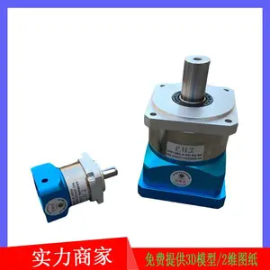 DH060L2-40-14-50焙烧设备用品宏减速机