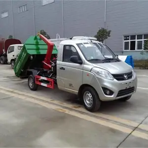 国六福田祥铃4方勾臂垃圾车