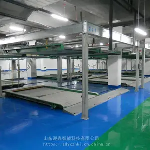 �㶫��ͷͣ�����豸����������������������ͣ���豸����