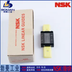 NSK����VAH25GMZ-K ֱ�ߵ��� VH25GM ���ͳ��߸����� ��Ѽӹ�����