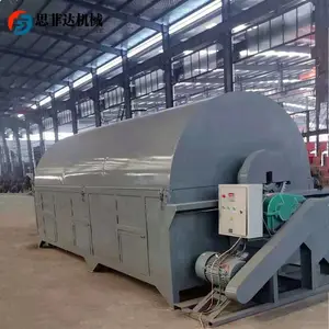 ľ�ĳ�ʪ����豸 ��Ͳ������ˮ�� ��ҵ�����������ɻ�