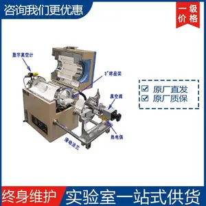 1200�澮ʽ¯��9L��VBF-1200X��ʽ��ʽ¯ ����ֱ��