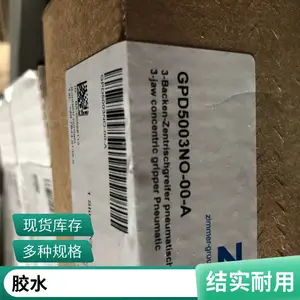 C9B/50N HBMѹ������������ˮ�೧�Զ��������Ͽ���ϵͳ
