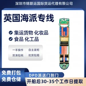 ���ʺ���Ӣ�����˴���������Ʒ��Ь�� ȫ�����������������͵���