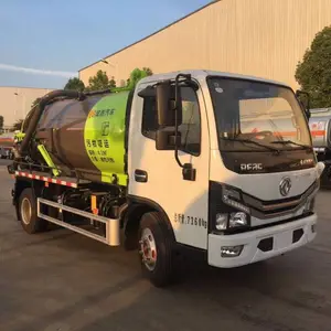 城镇下水道污物 垃圾 污泥吸运清理车