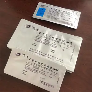 �ܲʶ���ҽ�ÿ����պϳɷ����������ӡˢ����