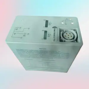 定制 BB2590 BB-390A -40度 14.4V双输出 GJB 低温锂电池组