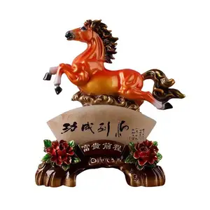 ��������ʽ�����ɹ��ڼ��칫�ҼҾ�װ��Ʒ��֬����Ʒ��Ǩ��ҵ��Ʒ