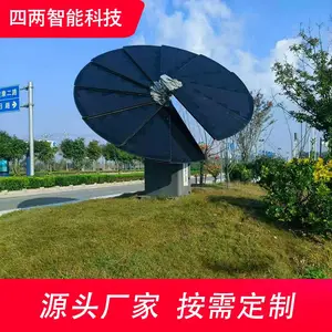 �����Ƽ� ������ɫ��ʩ С���������ۻ� ̫���ܷ���Ƽ���