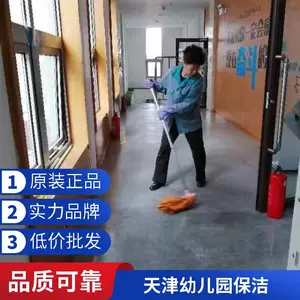 小区保洁外包车展保洁托管天津经验丰富办公楼服务好迅速上门保洁清洗盛杰物业