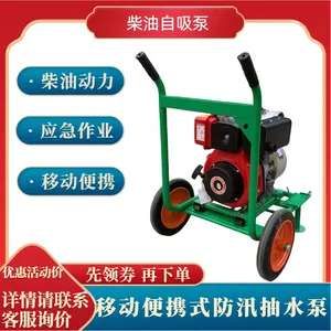 ����ʽ���ͷ���4���ˮ�� ����С��4�������� ��Ѵ��ˮ4���Ѵ��