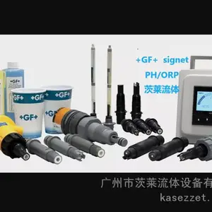 瑞士+GF+ 美国signet PH/ORP传感器 2724-2726 茨莱流体库存销售