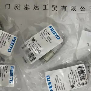 供应 德国FESTO费斯托 先导止回阀530031-HGL-1-4-B 全新正品