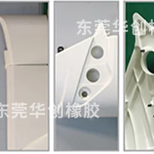 四川环保型SMC模压制品定制加工服务 东莞市华创橡胶制品供应