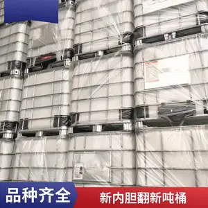 食品级二手吨桶厂家内外干净铁架1000升方桶坚固翻新组装桶