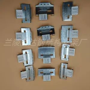 470�ʸְ�֧�� ����ʽ����廬���߿� �ڴ�