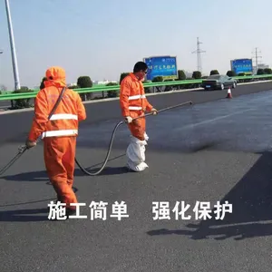 ��̩����·�汣����������©��ĥ���ϻ� �����޸���