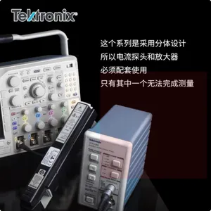 Tektronix̩��ʾ��������̽ͷTCP404XL(1A 2MHz ����̽ͷ)