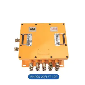 BHD20-10/127��Դ���ƽ�������ù�˻�֧�ֶ���