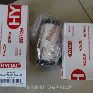 1263637 0040D***0BN4HC A/CH-E �¹��ص¿�HYDAC��о
