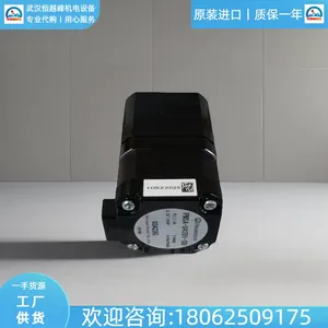 P-PMSA-U42D1�ձ�plexmotion�������������P-PMSA-U42D1-SG