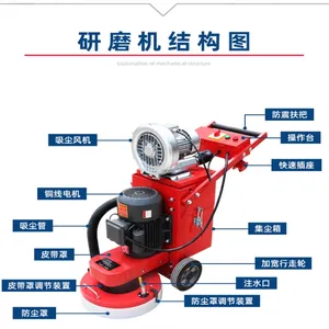 小型汽油除线机 手推式热熔旧线打磨机 便携路面交通标线清除机