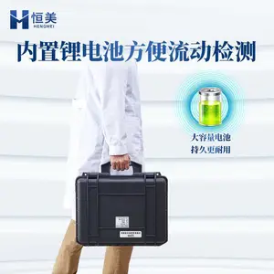�๦��ʳƷ��ȫ����ǹ��������ؽ�����ѧũҩ�������������