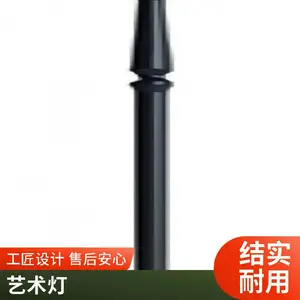 中式仿古太阳能庭院灯 3米小区别墅景观灯 户外双头道路照明灯