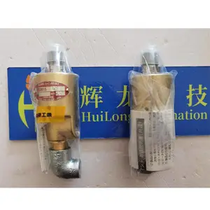 AO-1-1***�ձ�SHOWA GENKI�Ѻͼ���SGKѹ����ת��ͷ