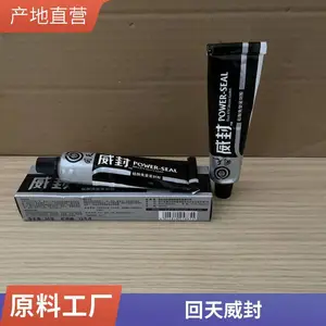 ���������ͪ����ܷ⽺���Ժ������͸������ϻ�55��