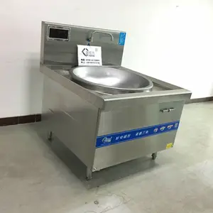 东莞捷客迅茶山食堂电炒锅食堂电炒锅批发食堂大功率电炒锅工厂直销