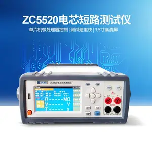 �в�ZCtekֱ���͵��������ZC2516�߾���΢ŷķ��ZC2516A/B΢ŷ��