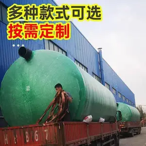 ͭ��ҽԺ��ˮ����/һ�廯����ʽ�����8���������ֻ����