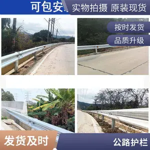 ˫���������λ���������幫·��·��ײ��п���ְܸ�Χ����ͷ����