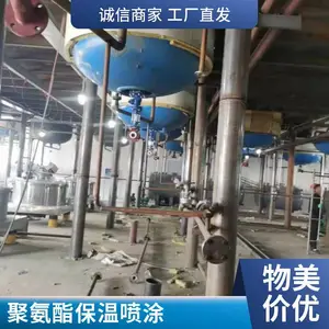 承揽罐体保温工程 铁皮岩棉防腐保温快速上门包工包料 多种规格