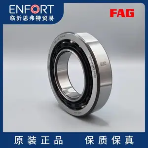 德国 FAG 角接触球轴承 7205-B-XL-TVP-UO 内径25mm 外径52mm 厚度15mm