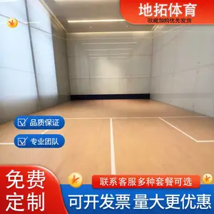 �˶��ռ� ȫ���������ά�� �������� ��ȫ����