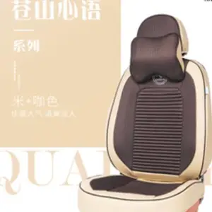 营运车队适用的汽车坐垫报价大概多少 云南菩丕实业供应