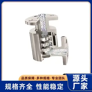 超高速均质乳化设备 饮料分散乳化机 快速分散